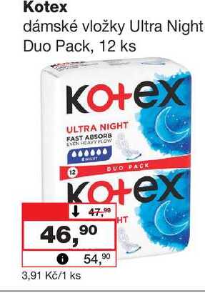 Kotex dámské vložky Ultra Night Duo Pack, 12 ks 