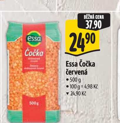 Essa Čočka červená 500 g
