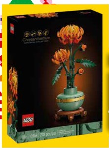 LEGO® Botanicals 10368 Chryzantéma
