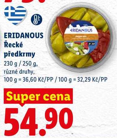 ERIDANOUS Řecké předkrmy, 230 g/250 g