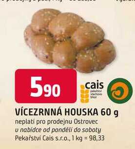 VÍCEZRNNÁ HOUSKA 60 g