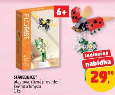 STAVEBNICE plastová, různá provedení květin a hmyzu, 1 ks