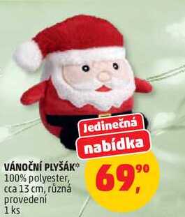 VÁNOČNÍ PLYŠÁK 100% polyester, cca 13 cm, různá provedení, 1 ks