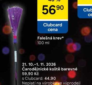 Čarodějnické koště barevné