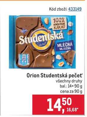 orion-studentsk-pe-e-ty-inka-45g-v-akci-akcniceny-cz