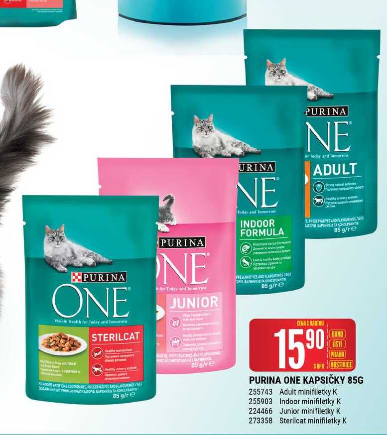 PURINA ONE KAPSIČKY 85G v akci | AkcniCeny.cz