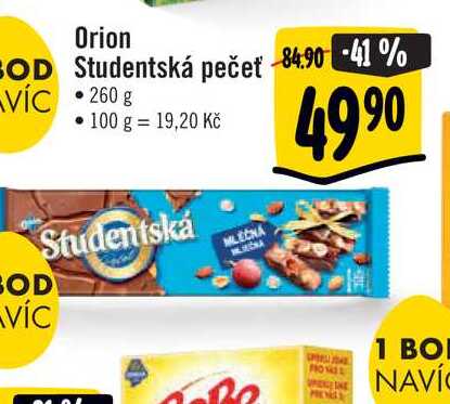 Orion  Studentská pečet 260 g