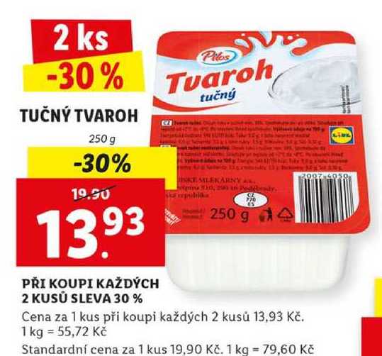 TUČNÝ TVAROH, 250 g