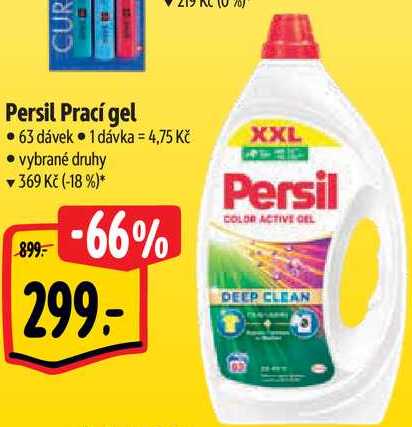 Persil Prací gel, 63 dávek