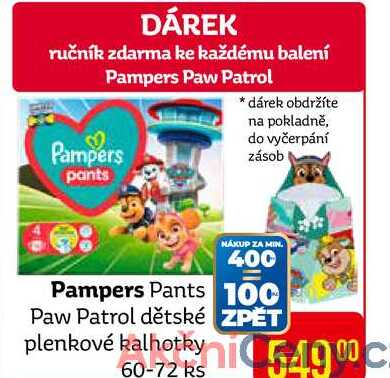 Pampers Pants Paw Patrol dětské plenkové kalhotky  60-72 ks 
