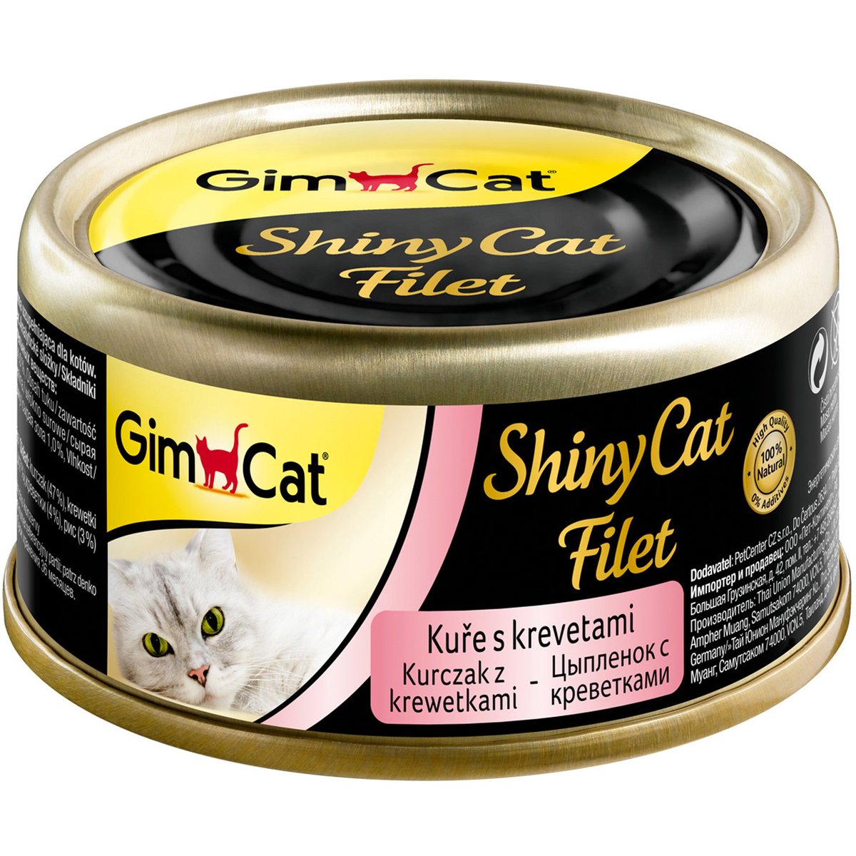 GimCat ShinyCat konzerva filet kuře s krevetou pro kočky