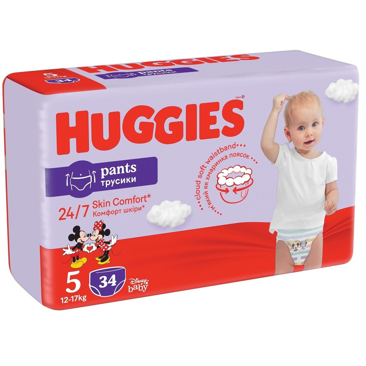 Huggies Pants plenkové kalhotky jumbo 5 (12–17 kg)