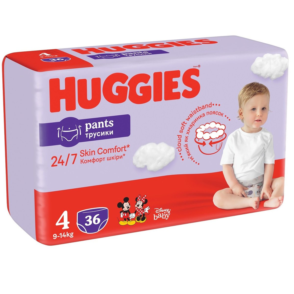 Huggies Pants plenkové kalhotky jumbo 4 (9–14 kg)