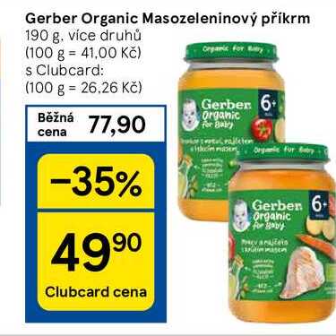 Gerber Organic Masozeleninový příkrm, 190 g