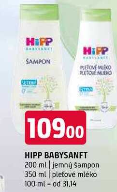 Hipp babysanft 200 ml jemný šampon 350 ml pleťové mléko