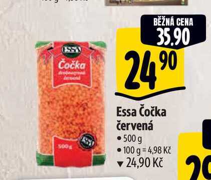   Essa Čočka červená 500 g  