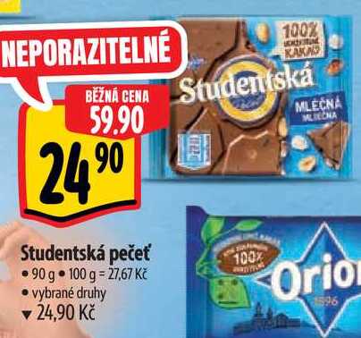 Studentská pečeť, 90 g