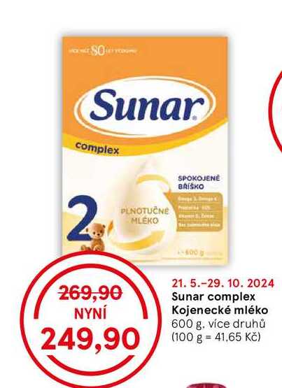 Sunar complex Kojenecké mléko, 600 g