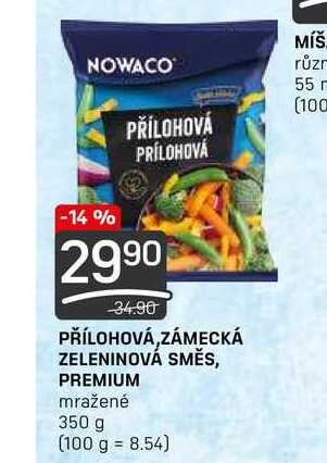 PŘÍLOHOVÁ, ZÁMECKÁ ZELENINOVÁ SMĚS, PREMIUM mražené 350 g 