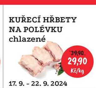 KUŘECÍ HŘBETY NA POLÉVKU chlazené 1kg  