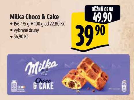 Milka Choco & Cake, 156-175 g 