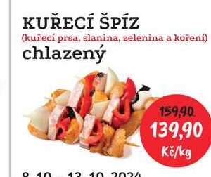 KUŘECÍ ŠPÍZ (kuřecí prsa, slanina, zelenina a koření) chlazený 1kg  