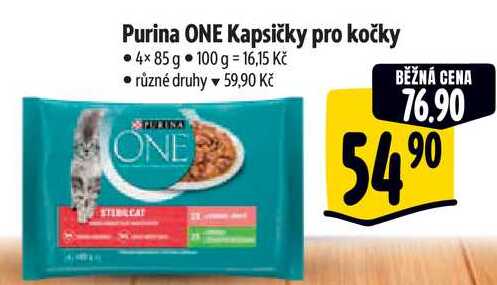 Purina ONE Kapsičky pro kočky, 4x 85 g 