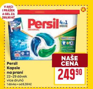 Persil Kapsle na praní 22-29 dávek 