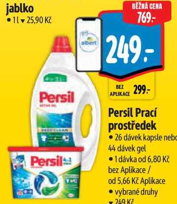 Persil Prací prostředek, 26 dávek kapsle nebo 44 dávek gel