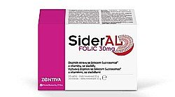 SiderAL Folic 30 mg 20 sáčků