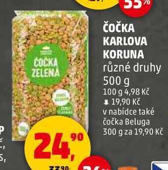 ČOČKA KARLOVA KORUNA různé druhy, 500 g 