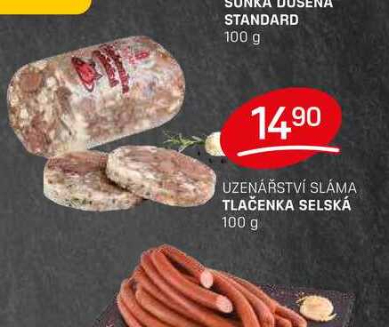 TLAČENKA SELSKÁ 100 g  