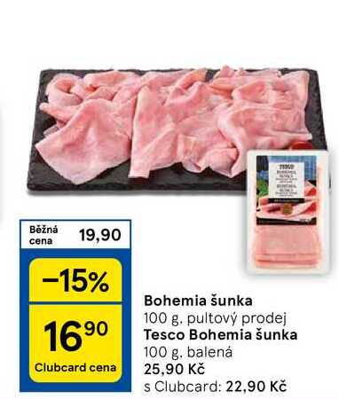 Bohemia šunka, 100 g