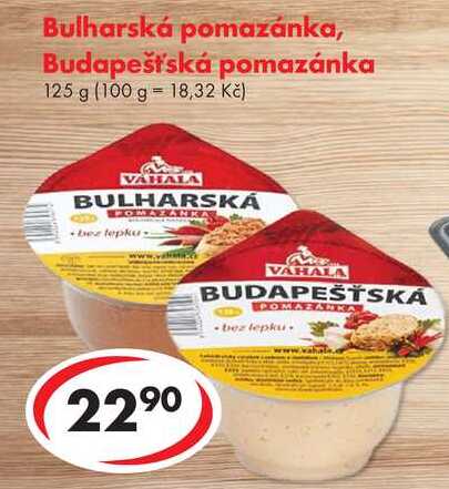 Bulharská pomazánka, Budapešťská pomazánka, 125 g