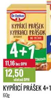 KYPŘICÍ PRÁŠEK 4+1 60g 