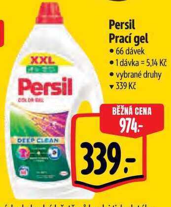   Persil Prací gel • 66 dávek  