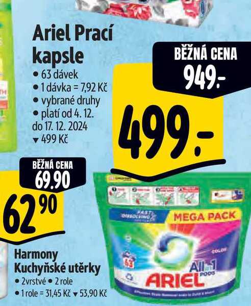  Ariel Prací kapsle 63 dávek