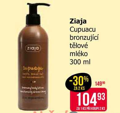 Ziaja Cupuacu bronzující tělové mléko 300 ml 