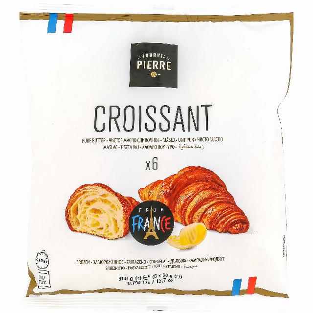 LE FOURNIL DE PIERRE Croissant