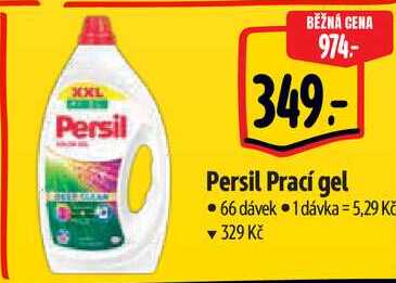 Persil Prací gel, 66 dávek 