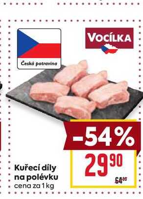 Kuřecí díly na polévku cena za 1kg