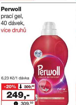 Perwoll prací gel, 40 dávek