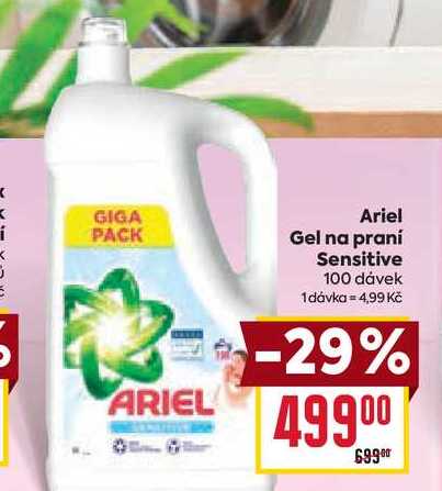 Ariel Gel na praní Sensitive 100 dávek