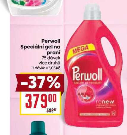 Perwoll Speciální gel na praní 75 dávek 