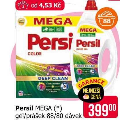 Persil gel na praní 88 dávek, vybrané druhy