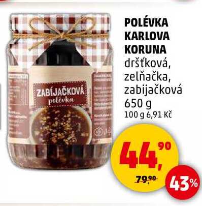 POLÉVKA KARLOVA KORUNA dršťková, 650 g