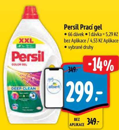 Persil Prací gel, 66 dávek 