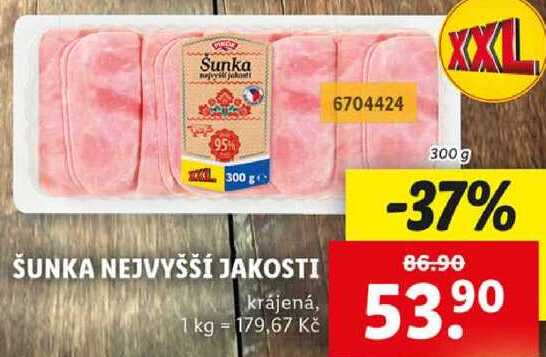 Šunka nejvyšší jakosti, 300 g