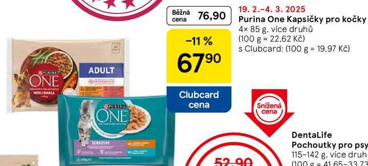 Purina One Kapsičky pro kočky, 4× 85 g, více druhů 