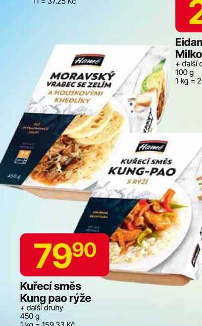 Kuřecí směs Kung pao rýže + další druhy 450 g